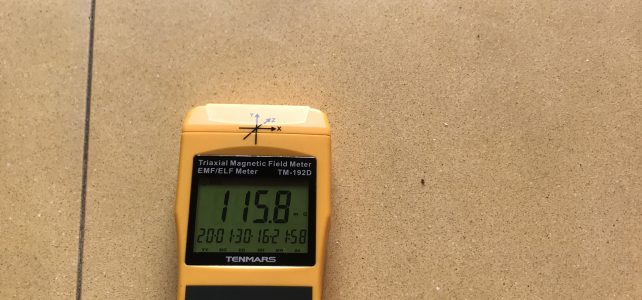 אפקט חימום תת רצפתי אחרי הפעלה